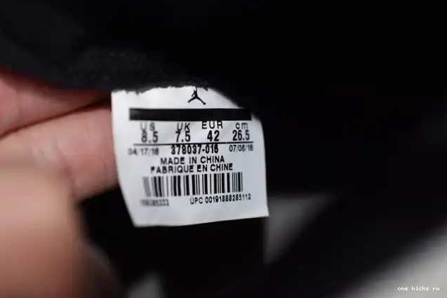 Rep Retro Platinum Tint 11 378037-016 Air Jordan 0503